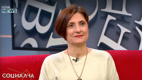 Как изборът на думи за 2025 година отразява социалните настроения в България?