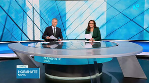 Новините на NOVA (19.01.2026 - централна)