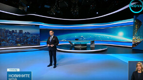 Новините на NOVA (19.01.2026 - късна)