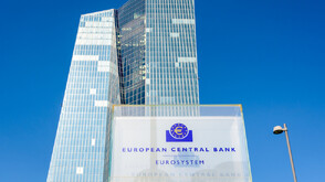 Избраха заместник-председател на ЕЦБ