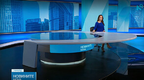 Новините на NOVA (20.01.2026 - следобедна)