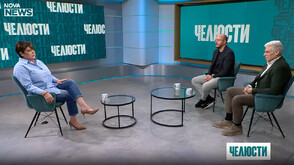 „Челюсти”: Държавните регулации или свободният пазар да определят колко ще струва стока или услуга у нас