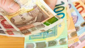 Фискалният съвет: Преходът към еврото в България протича спокойно и без икономически сътресения