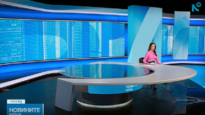Новините на NOVA (21.01.2026 - обедна)
