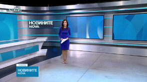 Обеден информационен блок на NOVA NEWS (21.01.2026)