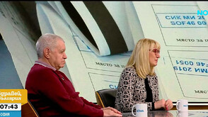 Експерти: Въвеждането на скенери месец преди вота подкопава доверието в изборния процес