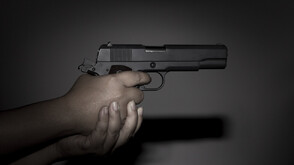 Три жертви при стрелба в Австралия, извършителят се издирва