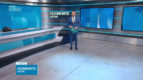 Обеден информационен блок на NOVA NEWS (22.01.2026)