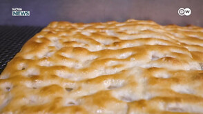 Фокача – това ли е националното ястие на Италия (ВИДЕО)