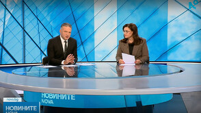 Новините на NOVA (22.01.2026 - централна)