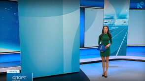 Спортни новини (22.01.2026 - късна)