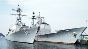 Тръмп: Самолетоносач и бойни кораби се оправиха към Иран