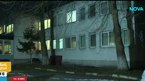 Заради течове по канализацията: Детска градина в "Люлин" е с пропаднал под и счупена дограма