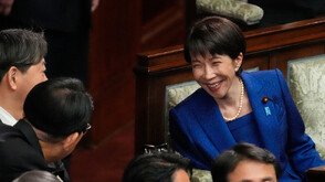 Разпуснаха долната камара на японския парламент, страната отива на предсрочни избори