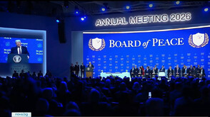 Ползи или щети ще донесе Съветът за мир за България