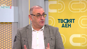 Керемедчиев: Няма никакви външнополитически ползи за България от Съвета за мир