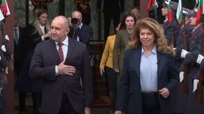 Румен Радев тържествено напуска „Дондуков” 2