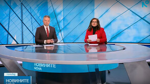 Новините на NOVA (23.01.2026 - централна)