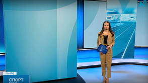 Спортни новини (23.01.2026 - късна)