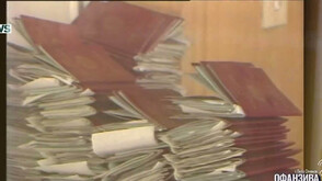 Кога се пише обществен договор