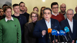 ПП планира коалиционно участие с ДБ на изборите