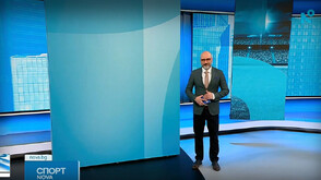 Спортни новини (25.01.2026 - обедна)