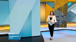 Новините на NOVA (26.01.2026 - 6.00)
