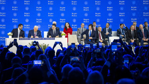 Вълна от реакции след отлагането на ратификацията на участието в Съвета за мир