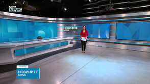 Обеден информационен блок на NOVA NEWS (26.01.2026)