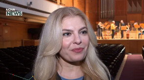 Зала „България” чества 270 години от рождението на Моцарт с изцяло негова програма