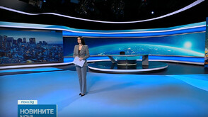 Новините на NOVA (26.01.2026 - късна)