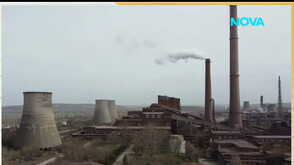 Задушлива миризма заради превишени стойности на серен диоксид в Димитровград