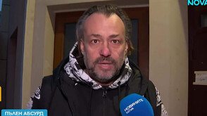 Три години след като е закрил партидата си за вода Люси Иларионов е осъден за неплатена сметка