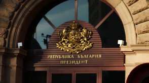 Какво следва след разговорите на Йотова с възможните служебни премиери