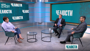 „Челюсти”: Имаме ли място в Съвета за сигурност на Доналд Тръмп