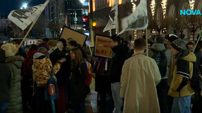 Протест в София срещу участието на България в Съвета за мир