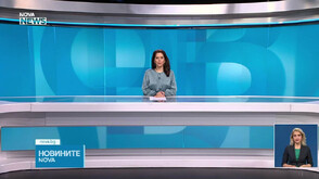 Новините на NOVA NEWS (27.01.2025 - 20:00)