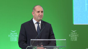 Румен Радев: Еврозоната не е цел, а инструмент за по-висок стандарт на живот