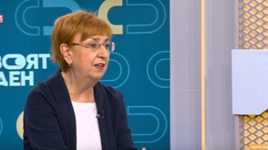 Проф. Екатерина Михайлова: България трябва да изясни детайлите по договора за Съвета за мир, преди да го ратифицира