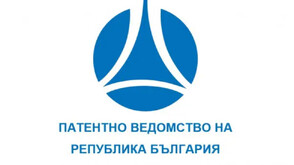 Подадена е заявка за запазване на марката "Нашата България" в Патентното ведомство