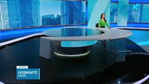 Новините на NOVA (28.01.2026 - следобедна)