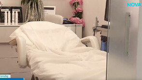 Скандал със записи от козметично студио: Жена се е разпознала в порнографски сайт