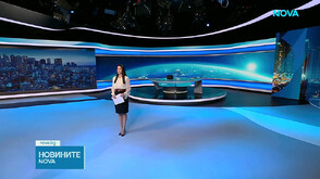 Новините на NOVA (28.01.2026 - късна)