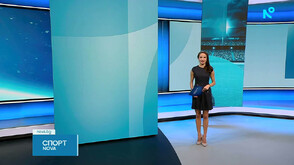 Спортни новини (28.01.2026 - късна)