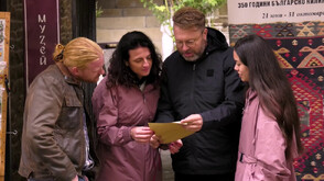 „Изживей България“ преоткрива съкровищата на Велико Търново