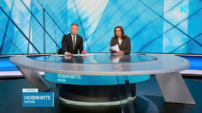 Новините на NOVA (29.01.2026 - централна)