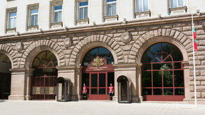 Консултациите при президента: Йотова ще разговаря с председателя и заместник-председателите на Сметната палата