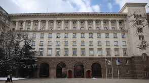 Ръководството на Сметната палата - на консултации при президента (ОБНОВЯВА СЕ)