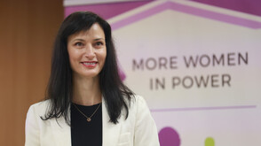 Назначиха Мария Габриел за помощник генерален директор по комуникации и информация на ЮНЕСКО