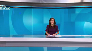 Новините на NOVA NEWS (30.01.2025 - 20:00)